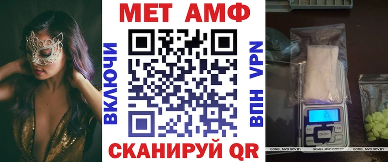 наркотики  Карабаш  АМФЕТАМИН 97% 