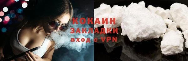 СК Волоколамск