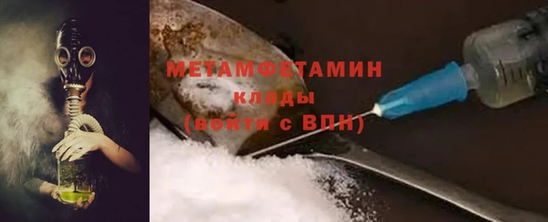 СК Волосово