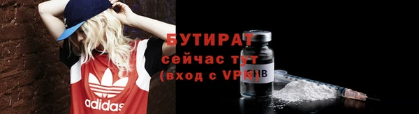 СК Волосово