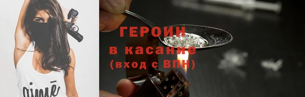 СК Волосово