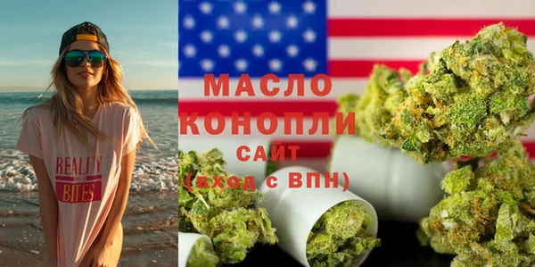 СК Волоколамск