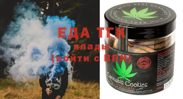 СК Волосово
