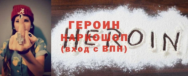 СК Волоколамск