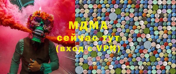 СК Волосово