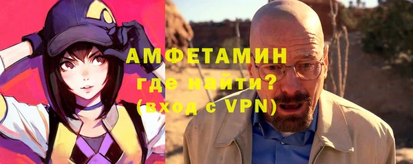 марихуана Володарск