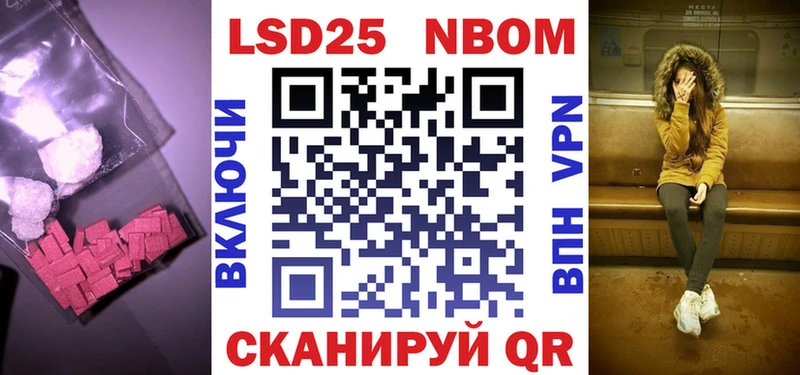 LSD-25 экстази кислота  купить   Карабаш 