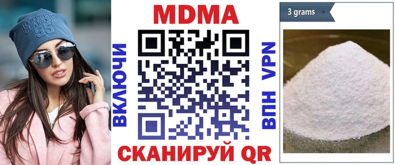 купить   Карабаш  площадка какой сайт  MDMA Molly 