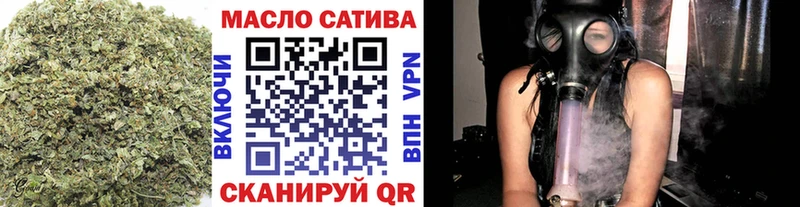 ТГК концентрат  закладки  Карабаш 
